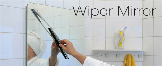 Wiper Mirror - design by Causas EXternas Studio - Coming Soon